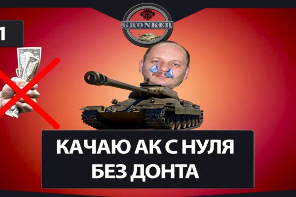 img3928249.png