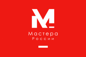 Мастера России