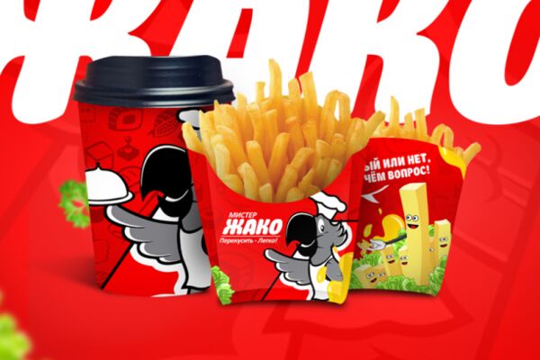 img3474992.png