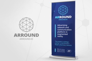 Роллап - Arround