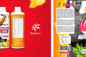 Работа 3479942