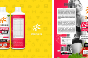 Работа 3479940