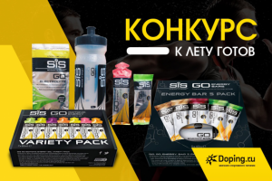 Работа 3479927