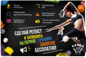 Работа 3479924
