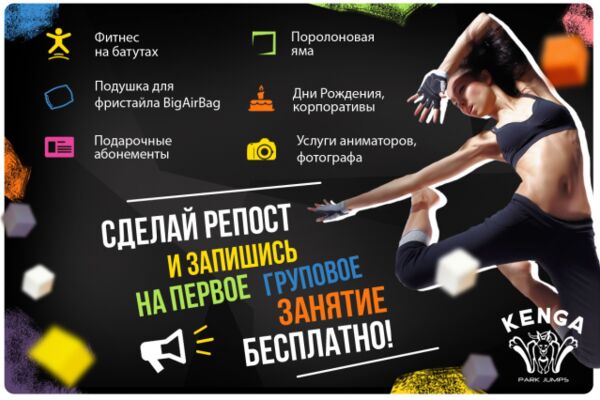 img3479924.png