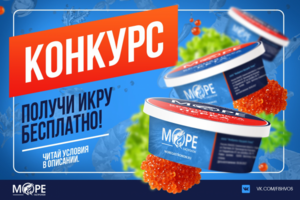 Работа 3479923