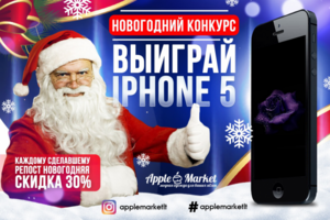Работа 3479925