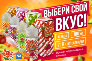 Работа 3479922