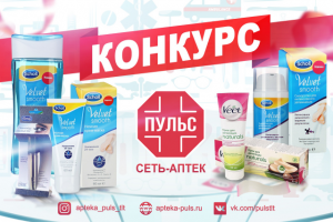 Работа 3479921