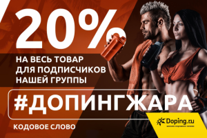 Работа 3479918