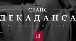 Работа 3479912