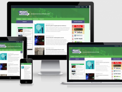 Финансовый сайт - smarttraders