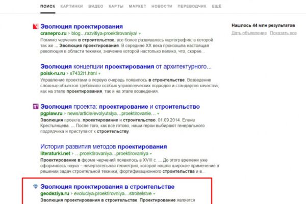 img3347644.png
