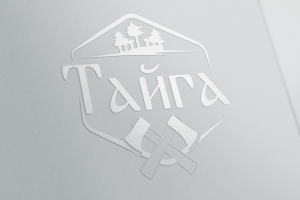 Тайга