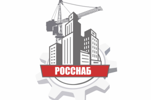 Логотип компании. Снабжение строительных организаций