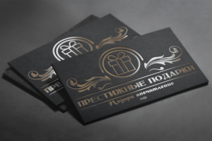 Престижные подарки