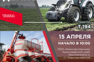 Дизайн постов в соц.сети