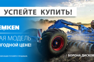 Дизайн баннеров на сайт