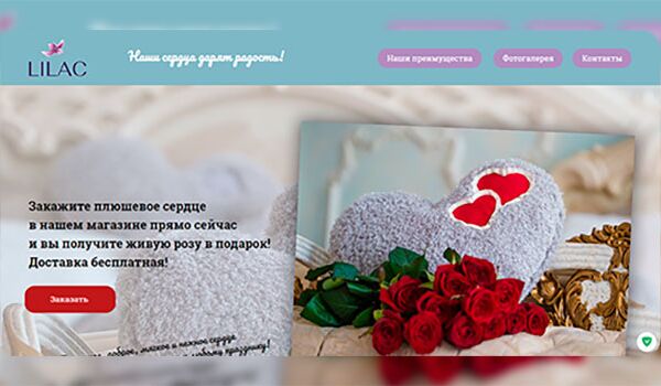 img3611783.png