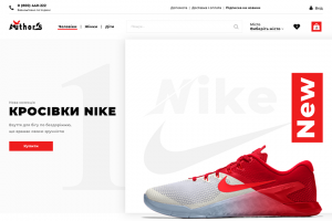 Интернет-магазин одежды "Authors" Адаптивный дизайн