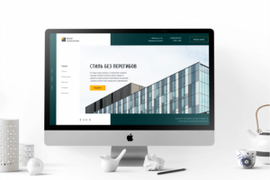 Дизайн строительной фирмы «World construction»