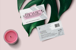 Дизайн логотипа и визитки