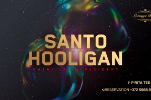 Афиша для Panorama