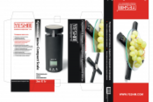 Работа 1436771