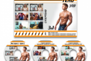 Работа 1436770