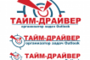 Работа 1436734