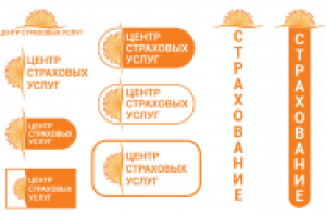 Работа 1436681