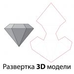 img877005.png