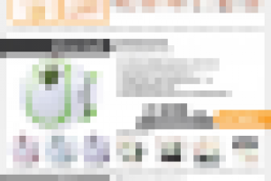 Работа 1436650