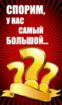 img1436646.png