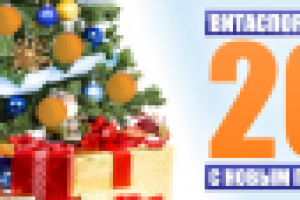 Работа 1369003