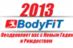 Работа 1369000