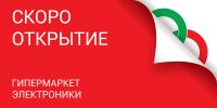 img1461956.png