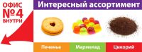 img847263.png