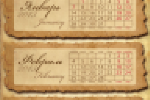 Работа 1436757