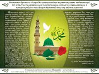 img1436747.png