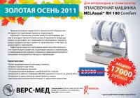 img893792.png