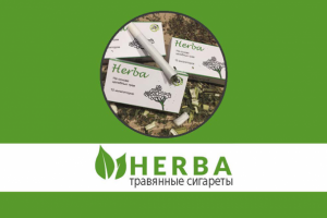 Herba