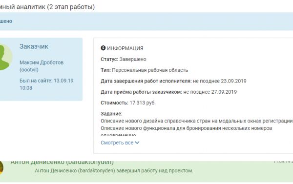 img3739672.png