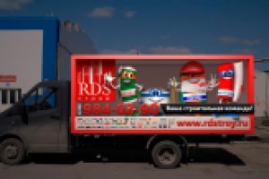 Вариант оформления авто "РДС Строй"