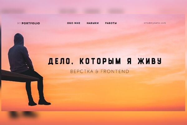 img3620483.png
