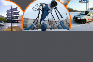 Календарь для MajorExpress