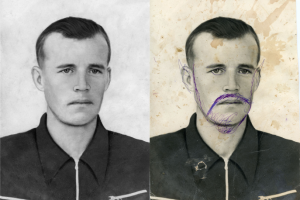 Реставрация