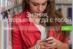 Добавление учебных курсов на МindМenu