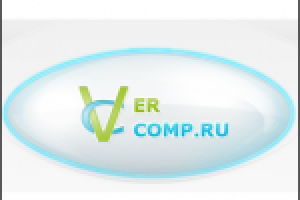 Наполнение интернет-магазина компьютерной техники (WebAsyst)