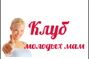 Раскрутка форума сайта "Мама клуб"